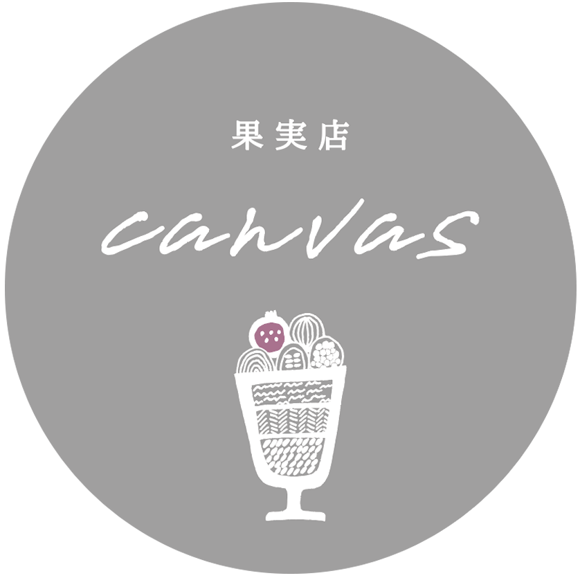 果実店canvas